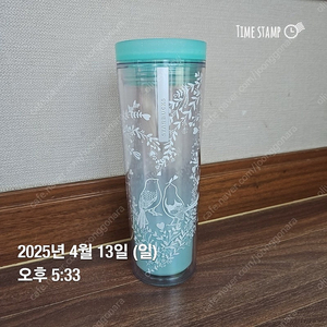 스타벅스 md) 크로스비 러브버드 텀블러 473ml