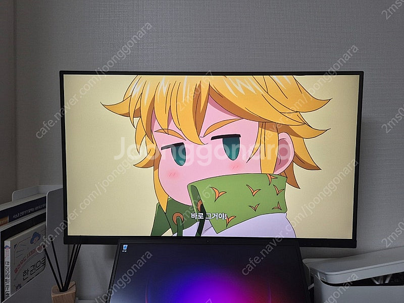 MSI MP273U 4K IPS 아이에르고 HDR 모니...--0