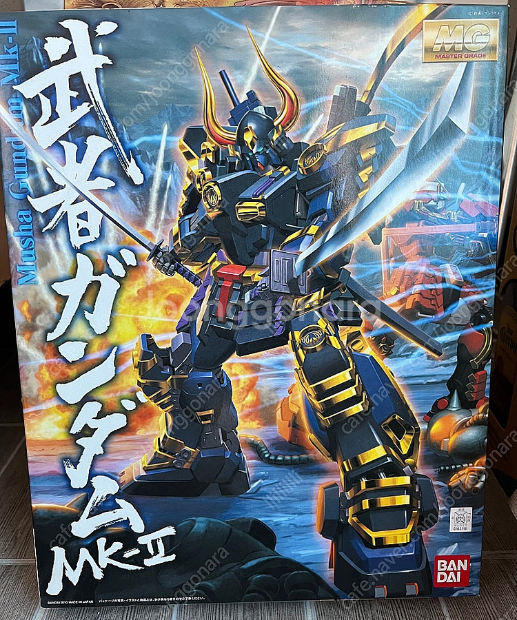 반다이 MG 무사 MK2 건담--0