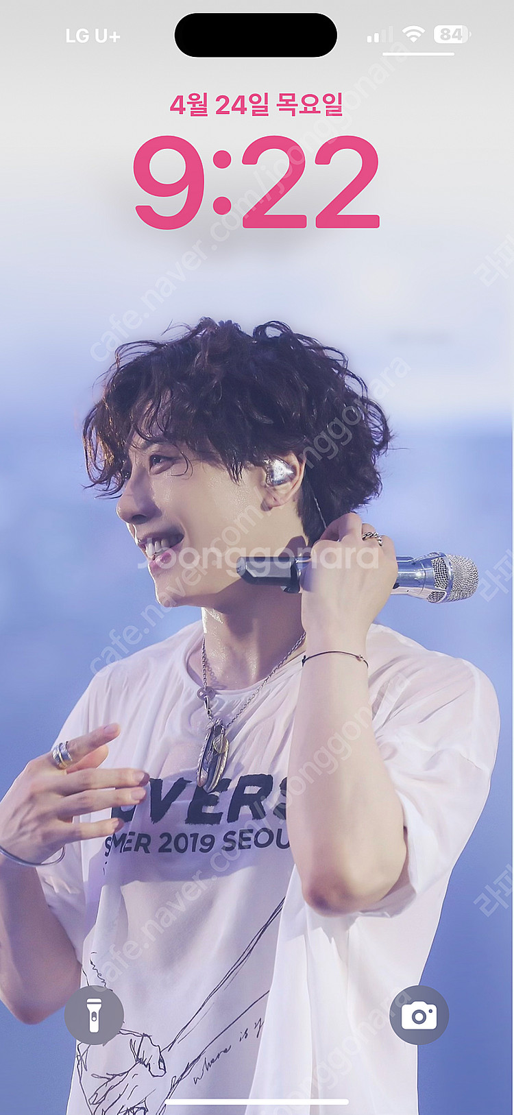 팬텀 박효신--1