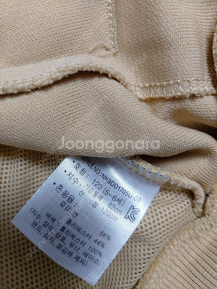 아동 뉴발란스점퍼 120사이즈--4