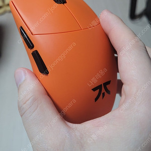 람주 프나틱 마야 팔아요