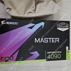 [RTX 4090 AORUS MASTER] 정품 / 박스풀 / 정상작동 / 인천