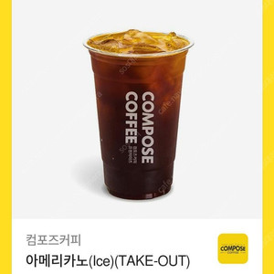 구글기프트카드5만원권 80%