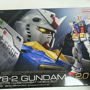 rg 퍼스트건담 2.0판매합니다