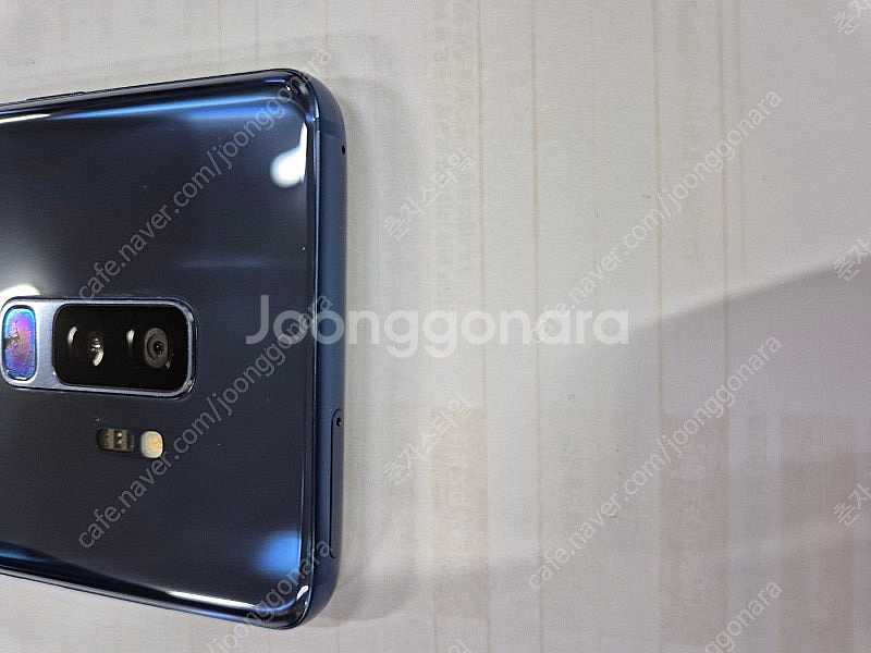 갤럭시S9플러스 256GB 수원인근 집앞까지 가져다드림--5