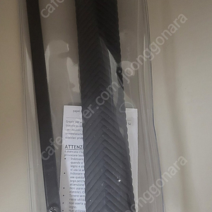 수이잔 접이식 등대기톱 240mm 목공용 SU2110 싸게 팝니다.