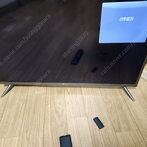 아남32인치tv