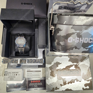 GMW-B5000TCF-2DR 블루 티타늄 카모+신품밴드 및 정품패키지