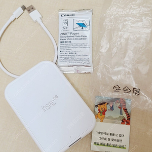 캐논 인스픽 P2
