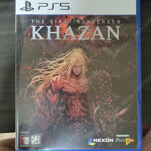 PS5 카잔