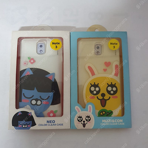갤럭시노트3폰케이스