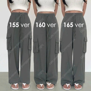 카키 와이드 조거 카고팬츠 카고바지