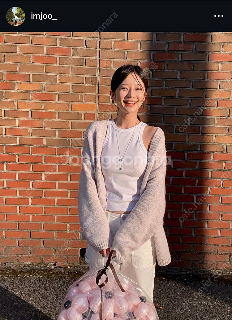 윤슬샵 퍼피 러브 가디건--1