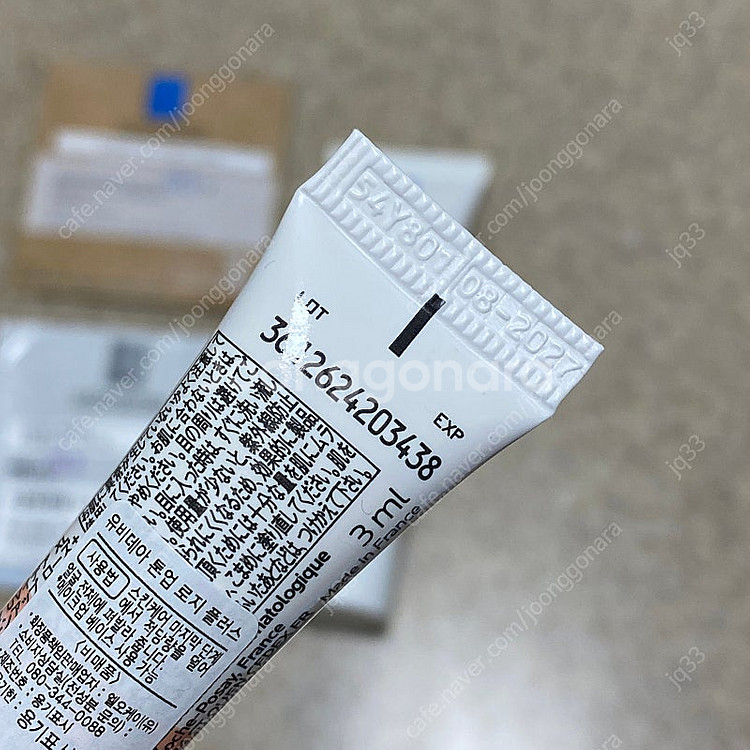 <새상품> 라로슈포제 틴티드 선크림(혼합자차)--3