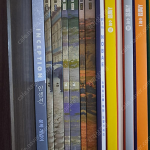 2025 매월승리 7,8호