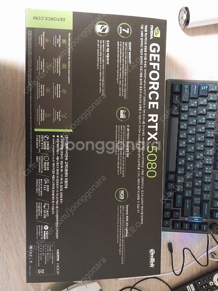 이엠텍 RTX5080 미라클 화이트 165만원--0