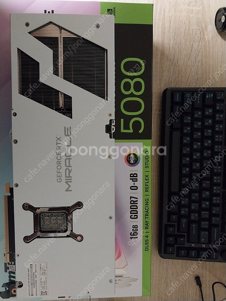 이엠텍 RTX5080 미라클 화이트 165만원--3