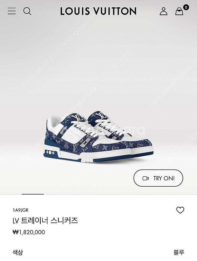 루이비통 트레이너 스니커즈 260--5