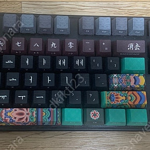 사이닷 단청 키캡+키보드 판매