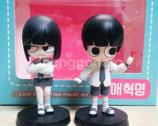 연애혁명 피규어--0