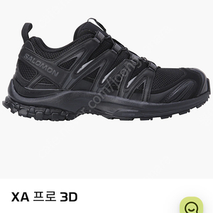 살로몬 XA프로 3d 235