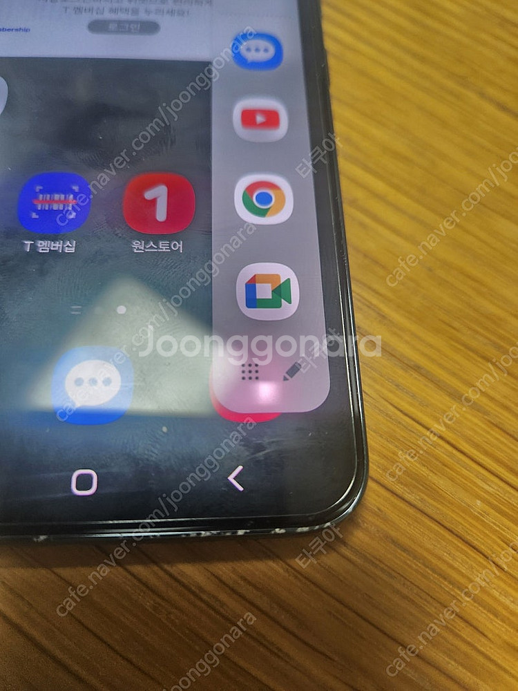 갤럭시s22 256gb 공기계 개인--3