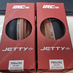 IRC JETTY 25C