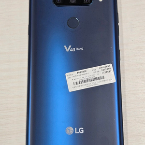 LG V40 블루색상 128용량 가성비좋은 꿀매물 단말기 5만 판매합니다
