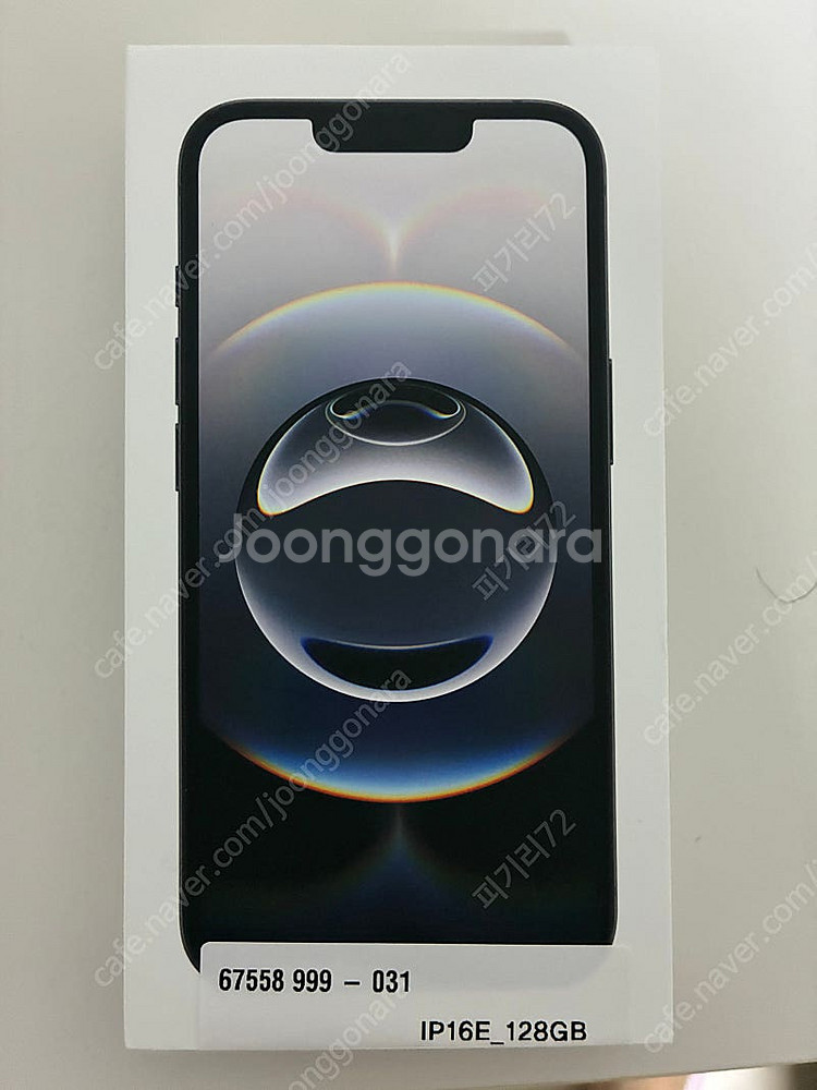 아이폰 16e 128GB 블랙--0