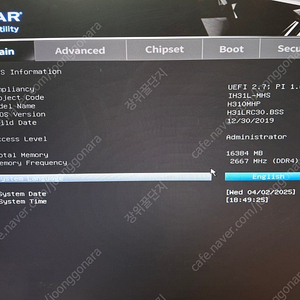i5 9400f+h310+ddr4 8g*2+기본쿨러-13만원