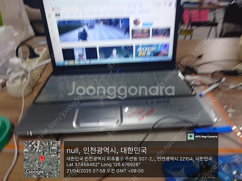 HP compaq C601 노트북 4만원에 팝니다--4