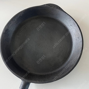 스켑슐트 28cm