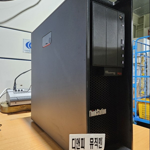 Lenovo 워크스테이션 ThinkStation P620 물품50503
