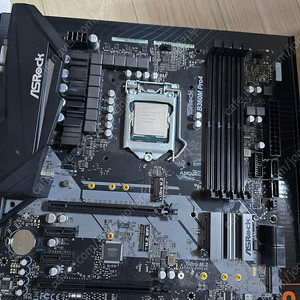 i5 9600k + b360m pro4 +ddr4 16x2 팝니다