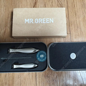 미스터그린 MR.GREEN 1210PLUS 손톱깎이