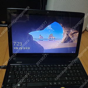 가격내림=삼성 센스r590 (인천)