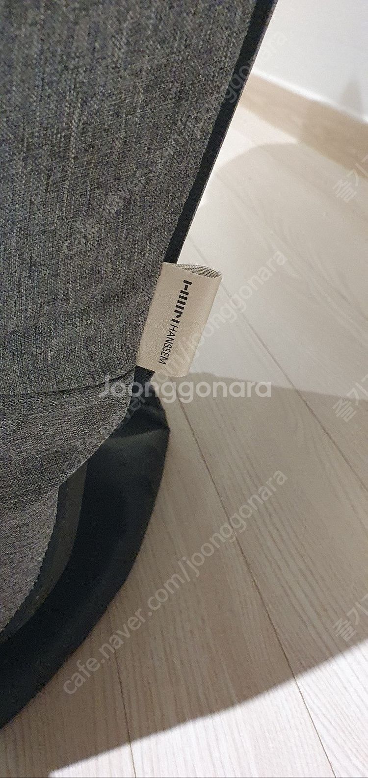 한샘 휴 팔걸이 회전 리클라이너 의자 (좌식) a급--0
