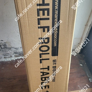 마렉스 쉘프 1000 롤테이블 미개봉+ IGT