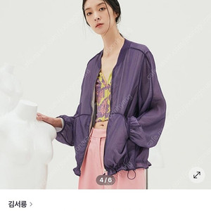 김서룡 시그니처 오간자 봄버자켓