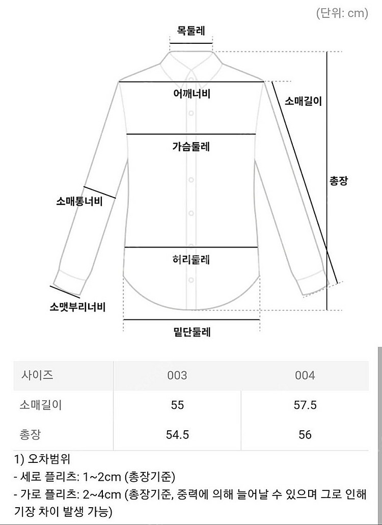 이세이미야케 플리츠플리즈 탑 11월 먼슬리 탑 다크퍼플--9