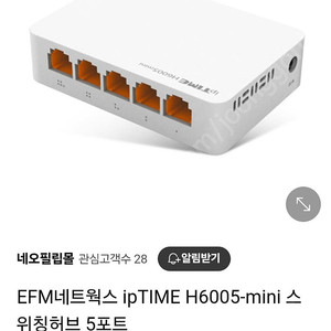 Cgv스몰세트.취향가옥전시회.cgv.롯데시네마.메가박스 영화예매권 최저가