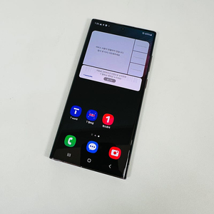 S908 ] 갤럭시 S22울트라 버건디 256기가 46만 판매합니다, SKT 무잔상깔끔