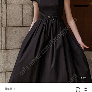 플로움 jane dress 블랙 M사이즈 새제품
