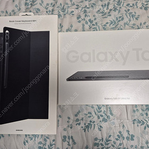 갤럭시탭 S9 울트라 5G 512 ULTRA + 북커버 키보드 슬림 케이스