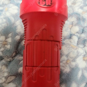메탈베이블레이드 그립 러버(레드) 팝니다