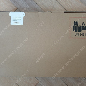 [판매]갤럭시북5 프로360 NT960QHA-K71A 램16GB 512GB