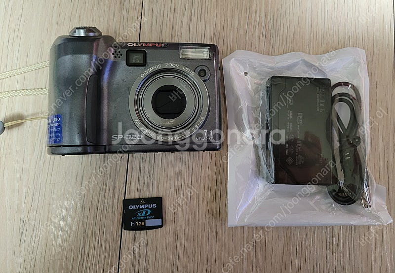 올림푸스SP-320 디지털카메라--0