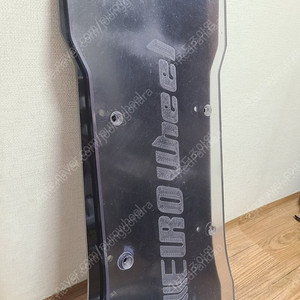 유로휠 ts600 ts600max 렉산 led 발판 삽니다.