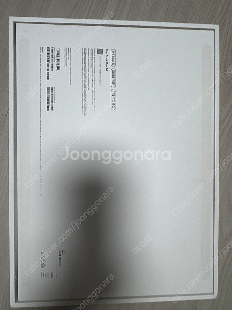 맥북프로14 M4 MAX--0